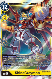 ShineGreymon BT2-041