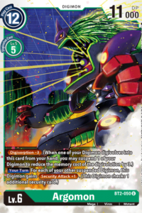 Argomon BT2-050