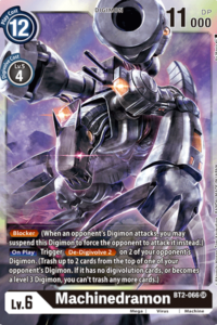 Machinedramon BT2-066