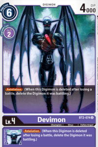Devimon BT2-074