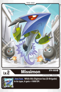 Missimon BT4-005