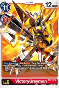 VictoryGreymon BT4-019