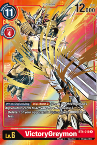 VictoryGreymon BT4-019 Alt. Art
