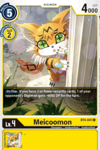Meicoomon BT4-041