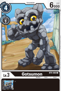 Gotsumon BT4-065