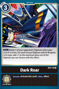 Dark Roar BT4-110