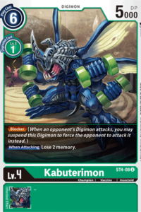 Kabuterimon ST4-08