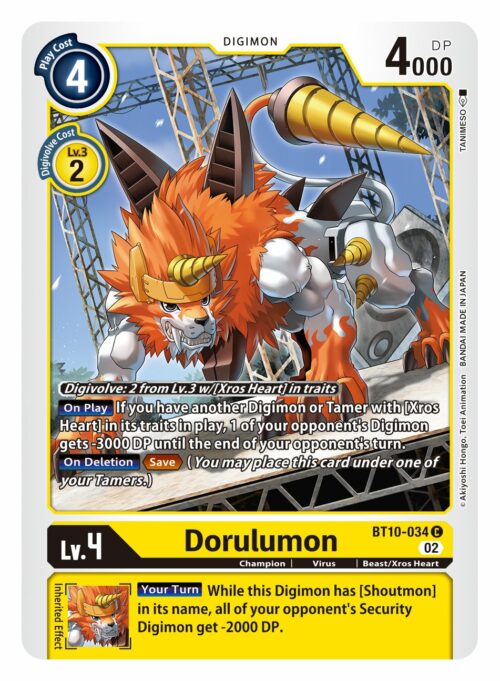 Dorulumon BT10-034