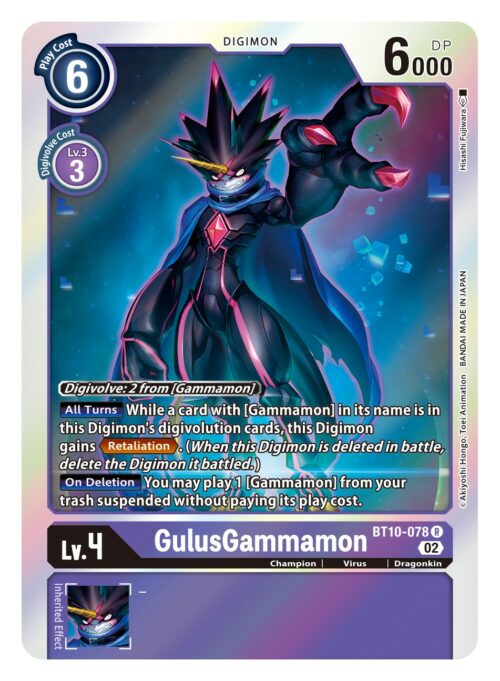GulusGammamon BT10-078