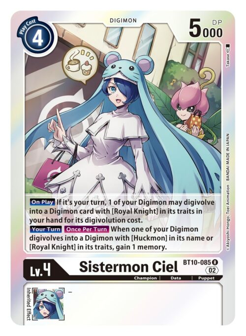 Sistermon Ciel BT10-085