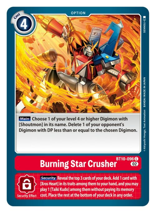 Burning Star Crusher BT10-096