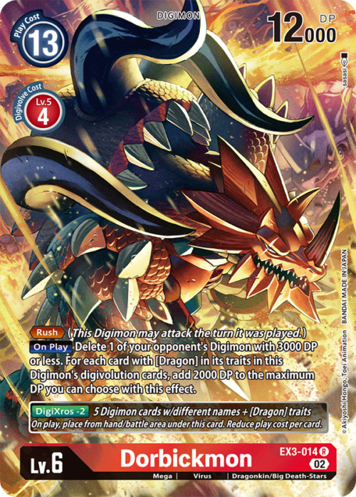 Dorbickmon EX3-014A