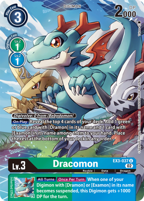 Dracomon EX3-037A
