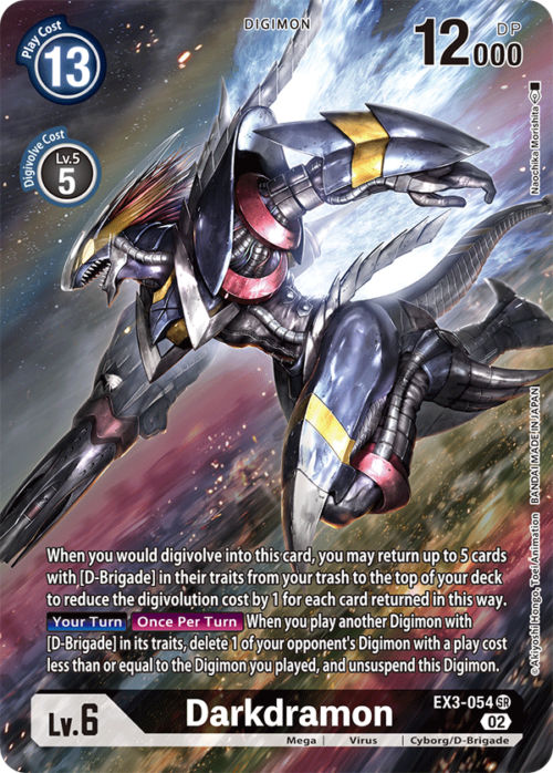 Darkdramon EX3-054A