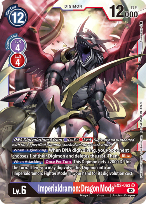Imperialdramon: Dragon Mode EX3-063