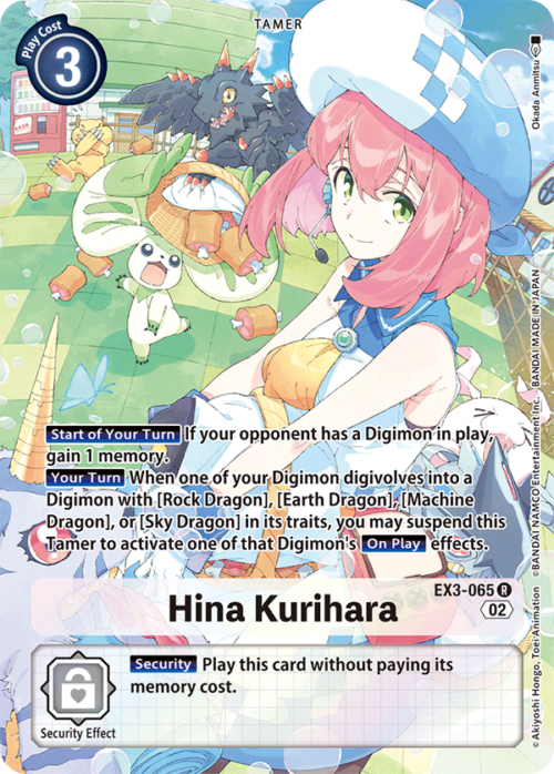 Hina Kurihara EX3-065A