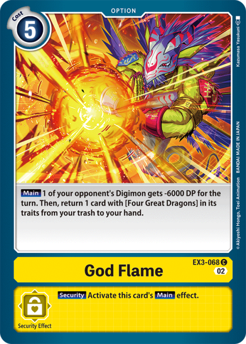 God Flame EX3-068