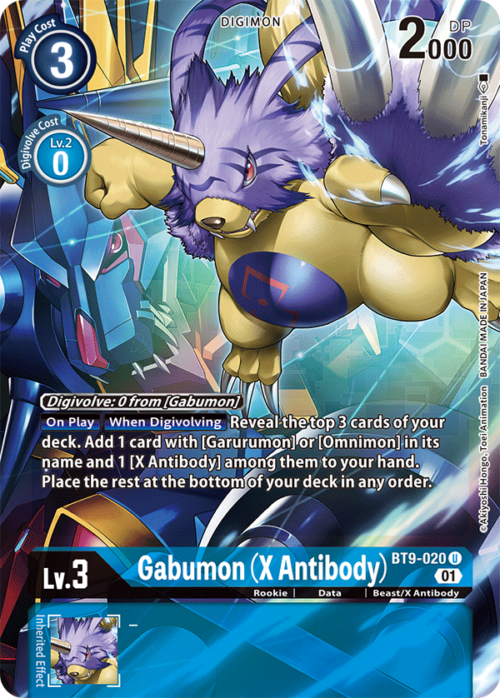 Gabumon X Antibody Alt Art BT9-020A