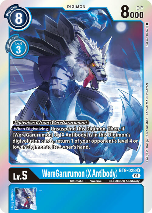 WereGarurumon X Antibody BT9-028