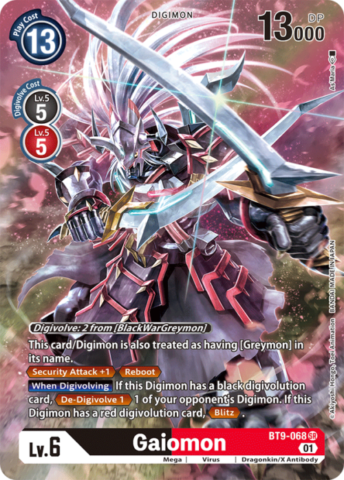 Gaiomon BT9-068A