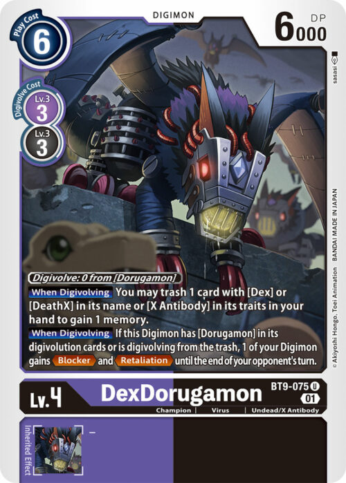 DexDorugamon BT9-075