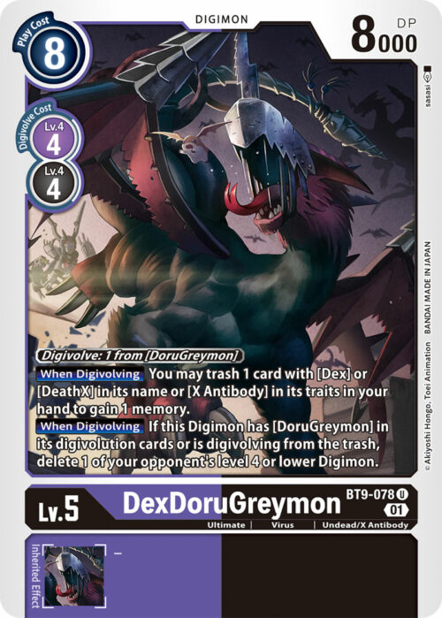 DexDoruGreymon BT9-078