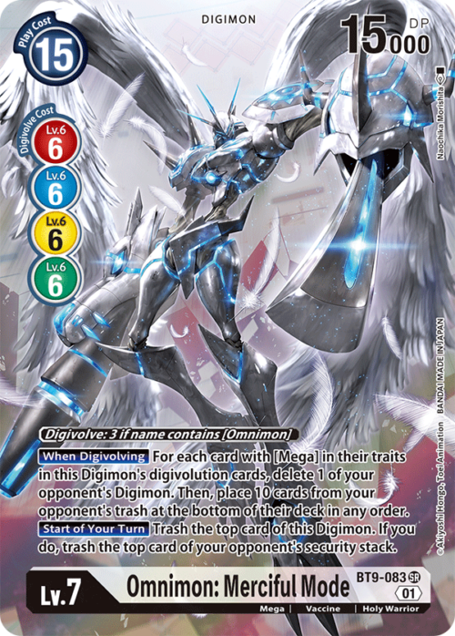 Omnimon: Merciful Mode BT9-083A