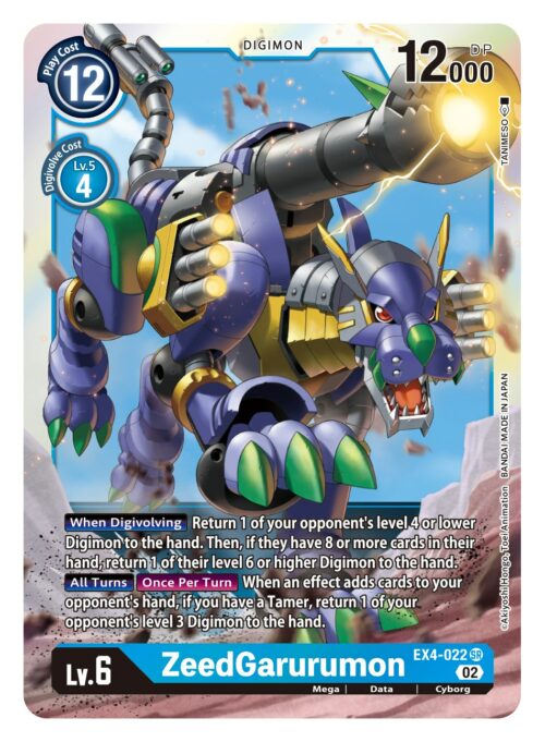EX4-022 Alternative BeingZeed Garurumon