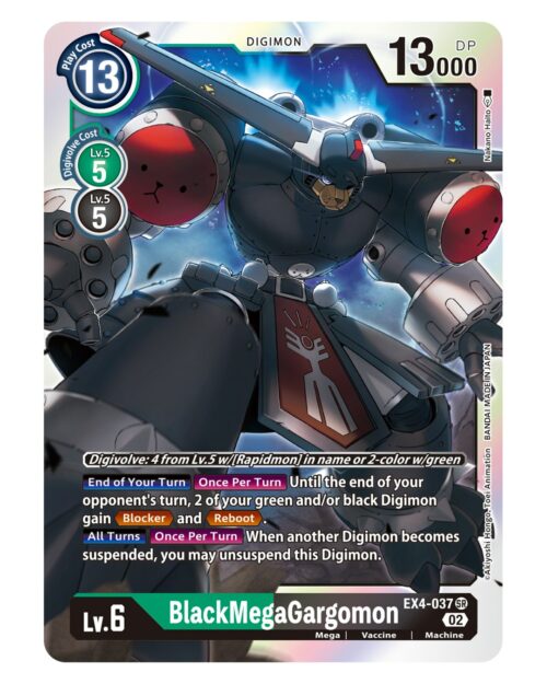 EX4-037 Alternative Being BlackMegaGargomon