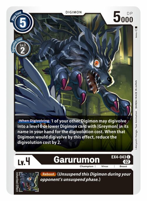 EX4-043 Alternative Being Garurumon