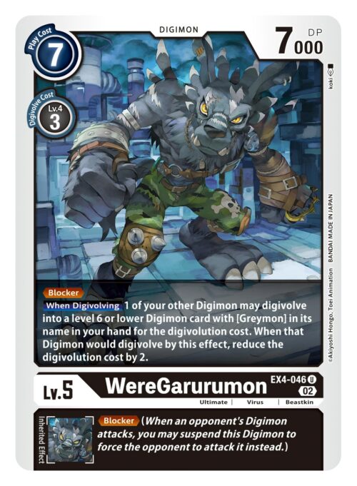 EX4-046 Alternative Being WereGarurumon
