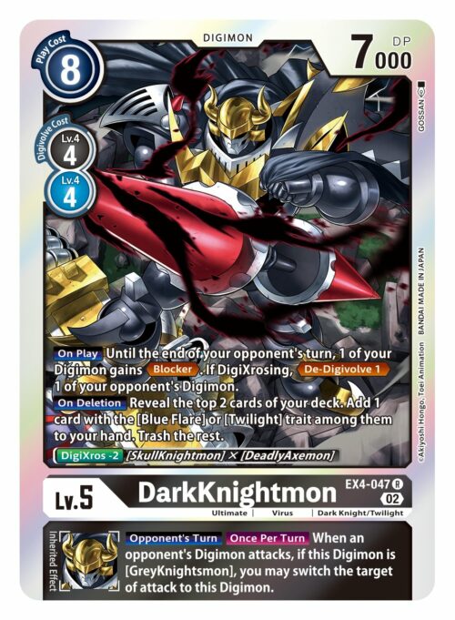EX4-047 Alternative Being DarkKnightmon